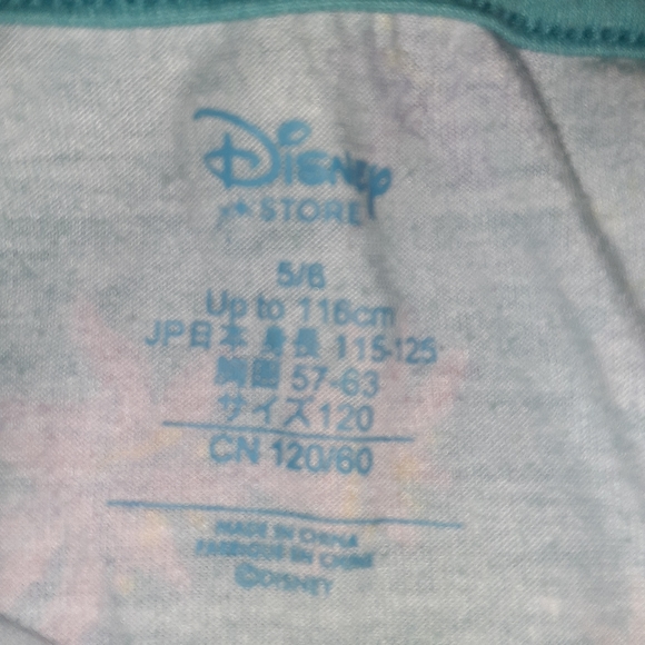 Pj's - Picture 3 of 4